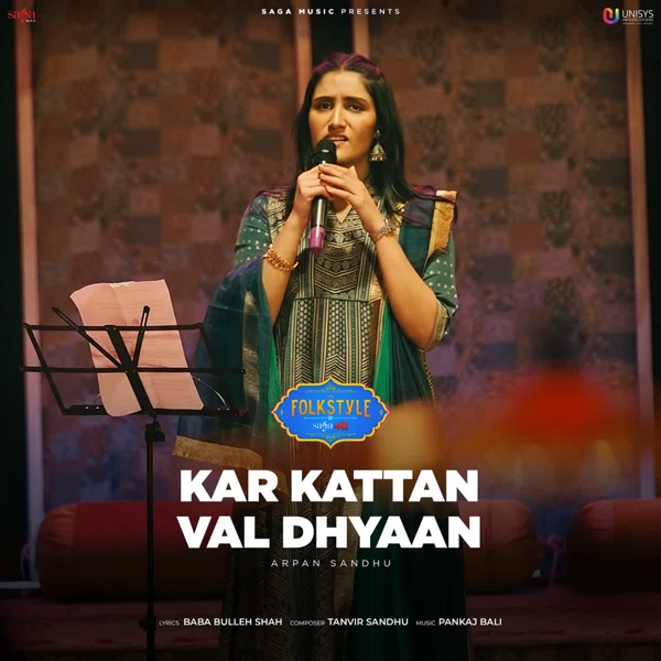 Kar Kattan Val Dhyaan Arpan Sandhu Mp3 Download Song - Mr-Punjab
