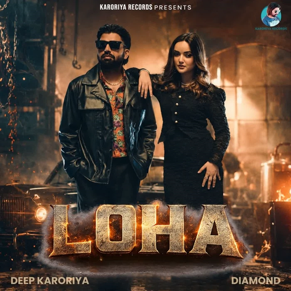 Loha Deep Karoriya Mp3 Download Song - Mr-Punjab