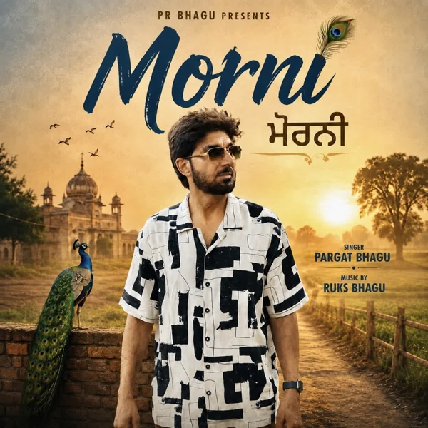 Morni Pargat Bhagu Mp3 Download Song - Mr-Punjab