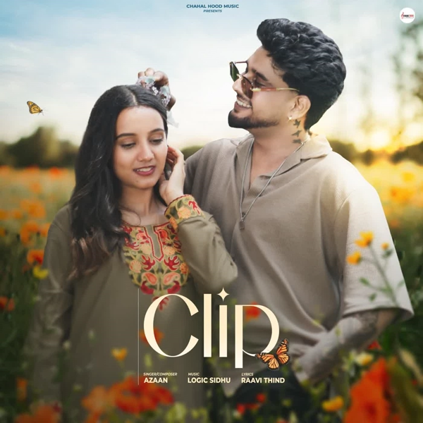 Clip Azaan Mp3 Download Song - Mr-Punjab