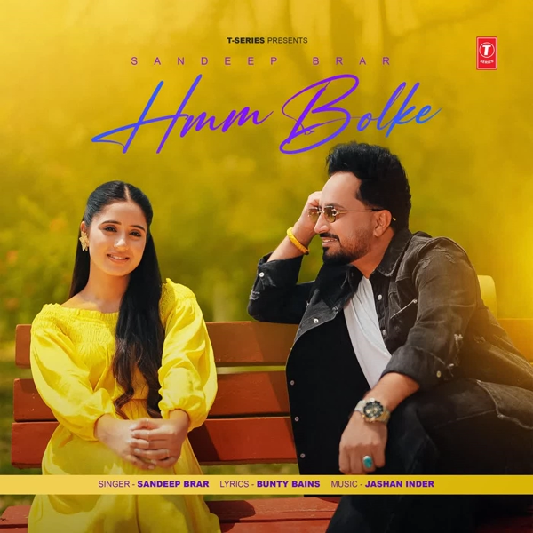 Hmm Bolke Sandeep Brar Mp3 Download Song - Mr-Punjab