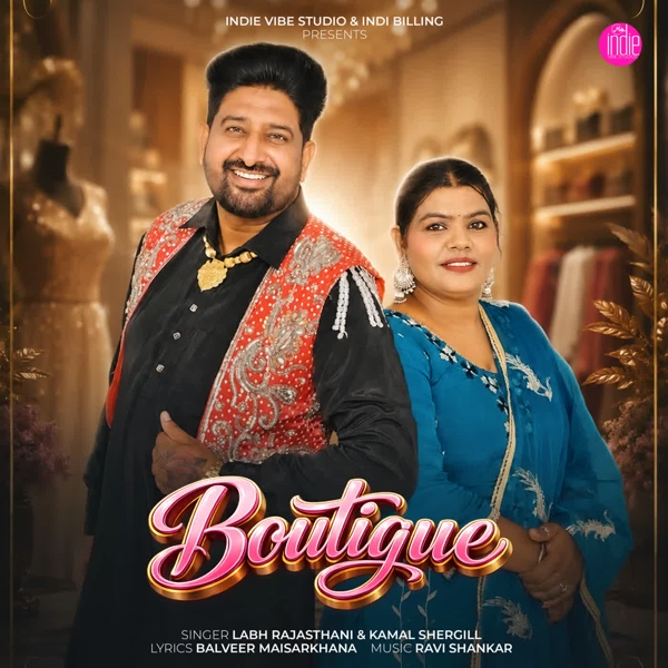 Boutique Labh Rajasthani Mp3 Download Song - Mr-Punjab