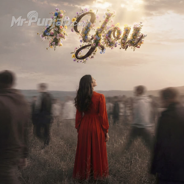 4 You PAMMA Mp3 Download Song - Mr-Punjab
