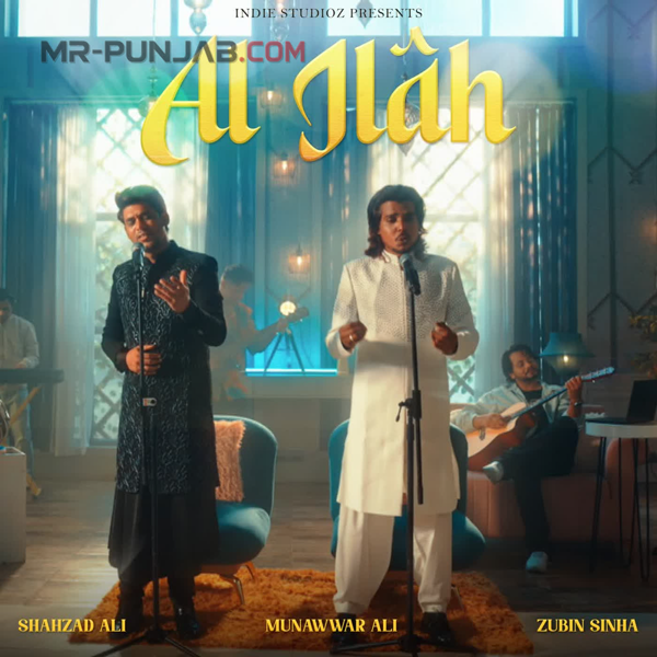 Al Ilah Shahzad Ali Mp3 Download Song - Mr-Punjab