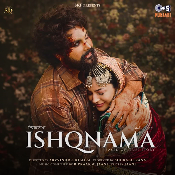 Tu Ladvayengi G Khan Mp3 Download Song - Mr-Punjab