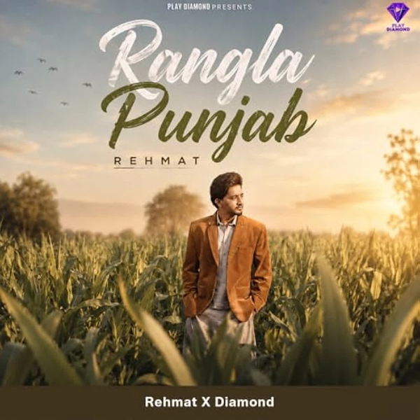 Rangla Punjab Rehmat Mp3 Download Song - Mr-Punjab