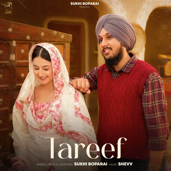 Tareef Sukhi Boparai Mp3 Download Song - Mr-Punjab