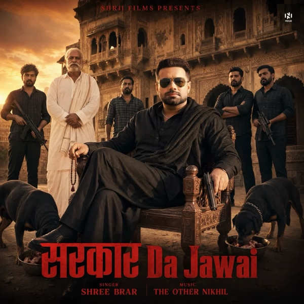 Sarkar Da Jawai Shree Brar Mp3 Download Song - Mr-Punjab