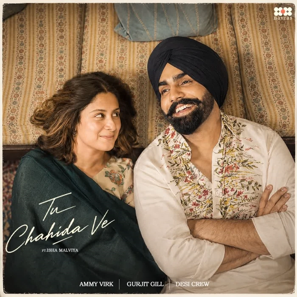Tu Chahida Ve Ammy Virk Mp3 Download Song - Mr-Punjab