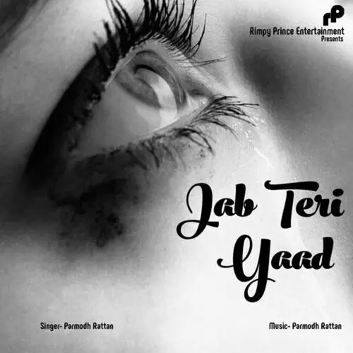 Jab Teri Yaad Parmod Rattan Mp3 Download Song - Mr-Punjab