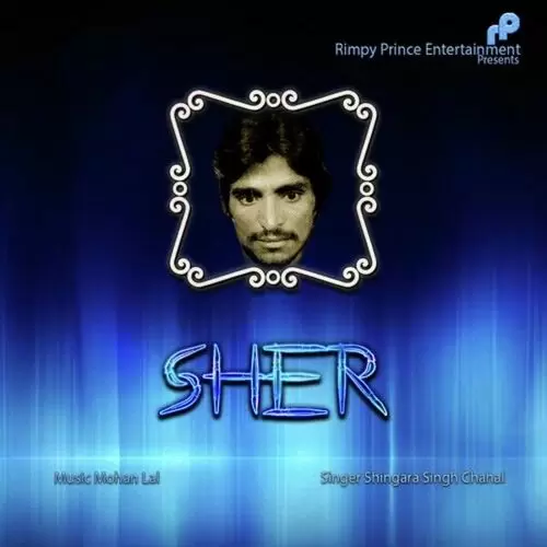 Sher Chunni Lal Bhangar Mp3 Download Song - Mr-Punjab