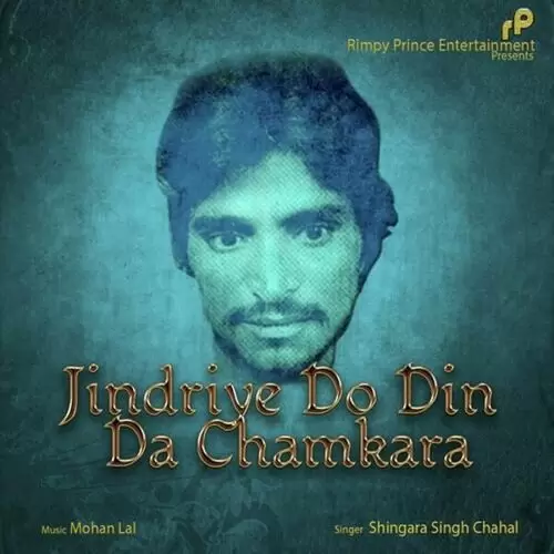 Jindriye Do Din Da Chamkara Chunni Lal Bhangar Mp3 Download Song - Mr-Punjab
