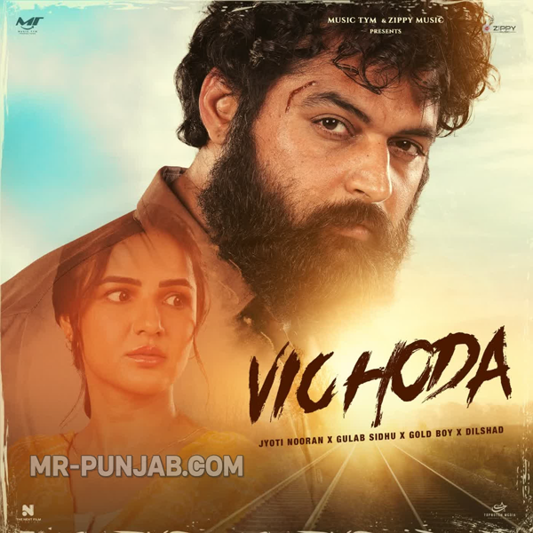 Vichoda Jyoti Nooran Mp3 Download Song - Mr-Punjab
