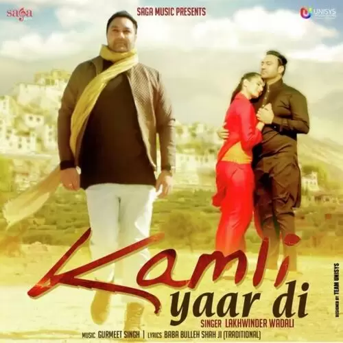 Kamli Yaar Di Lakhwinder Wadali Mp3 Download Song - Mr-Punjab