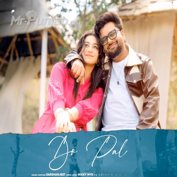 Do Pal Darshanjeet Mp3 Download Song - Mr-Punjab