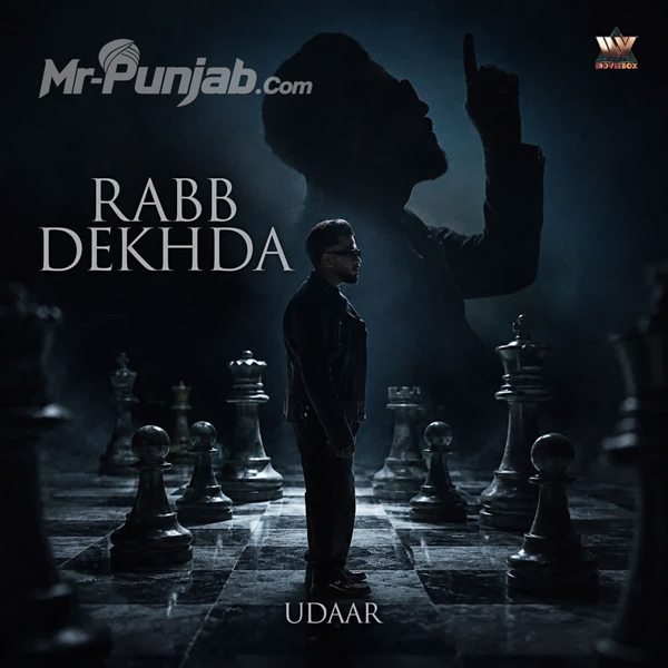 Peak Point Udaar Mp3 Download Song - Mr-Punjab