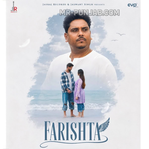 Farishta Kamal Khan Mp3 Download Song - Mr-Punjab