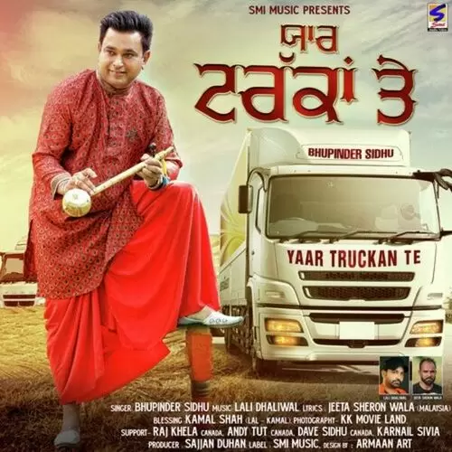 Yaar Truckan Te Bhupinder Sidhu Mp3 Download Song - Mr-Punjab