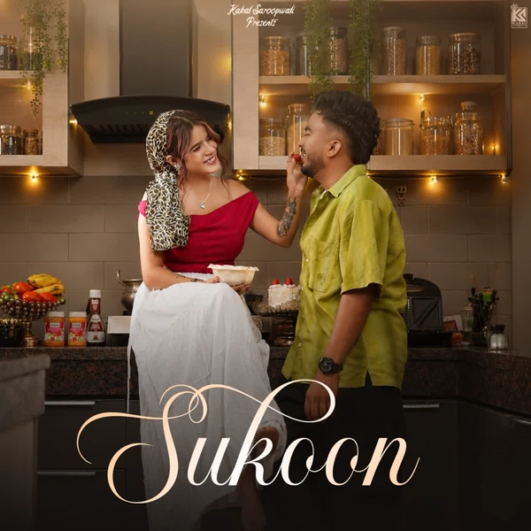 Sukoon Luck Dhaliwal Mp3 Download Song - Mr-Punjab