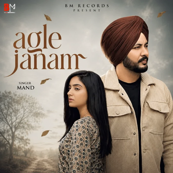 Agle Janam Mand Mp3 Download Song - Mr-Punjab