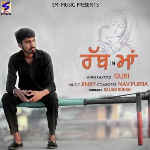 Rabb In Maa Guri Mp3 Download Song - Mr-Punjab