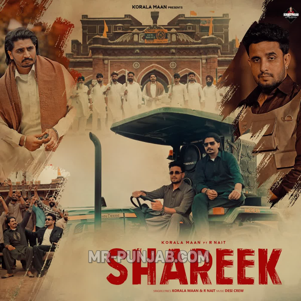 Shareek Korala Maan Mp3 Download Song - Mr-Punjab