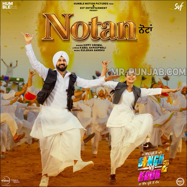 Notan Gippy Grewal Mp3 Download Song - Mr-Punjab