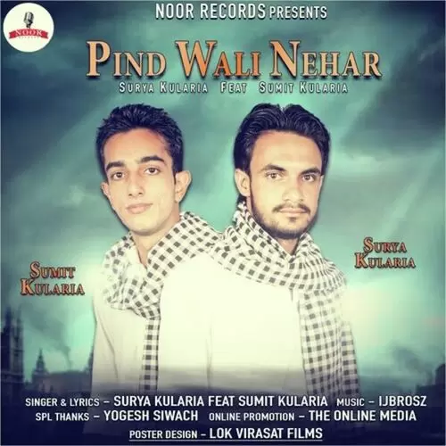Pind Wali Nehar Surya Kularia Mp3 Download Song - Mr-Punjab
