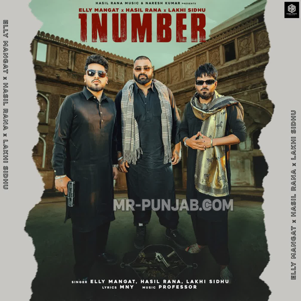 1 Number Elly Mangat Mp3 Download Song - Mr-Punjab