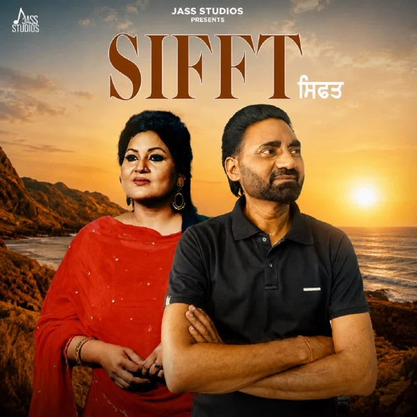 Sifft Bindu Walia Mp3 Download Song - Mr-Punjab