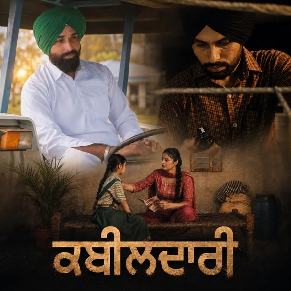 Kabeeldaari - Sandeep Maan Mp3 Song Download | Mr-Punjab