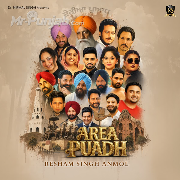 Area Puadh - Resham Singh Anmol Mp3 Song Download | Mr-Punjab