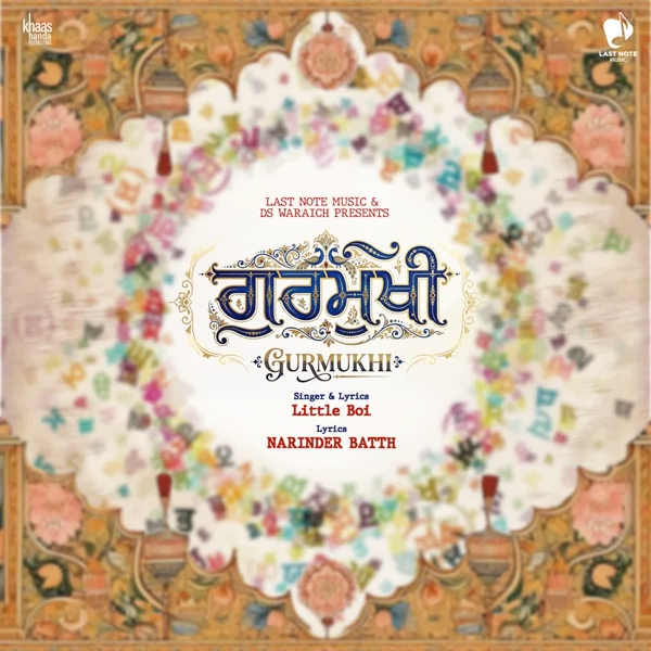Gurmukhi - Little Boi Mp3 Song Download | Mr-Punjab