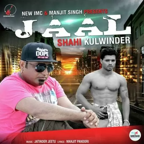 Jaal Shahi Kulwinder Mp3 Download Song - Mr-Punjab
