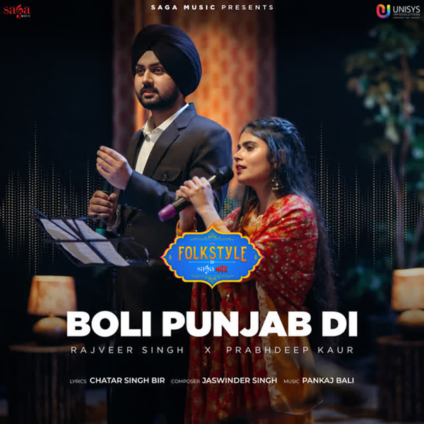 Boli Punjab Di - Rajveer Singh Mp3 Song Download | Mr-Punjab