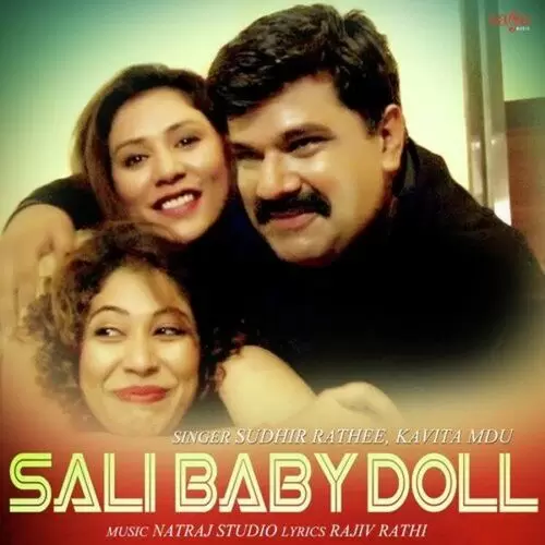 Sali Baby Doll Sudhir Rathee Mp3 Download Song - Mr-Punjab