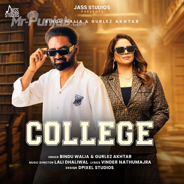 College - Bindu Walia Mp3 Song Download | Mr-Punjab