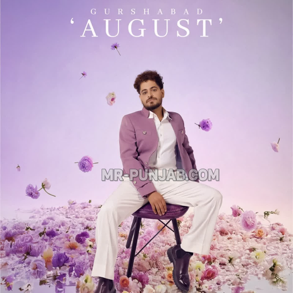 August - EP Songs