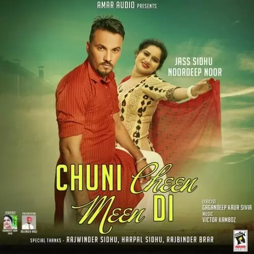 Chuni Cheen Meen Di Jass Sidhu Mp3 Download Song - Mr-Punjab
