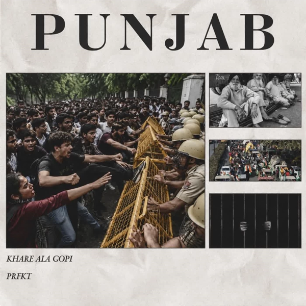 Punjab Khare Ala Gopi Mp3 Song Download - Mr-Punjab