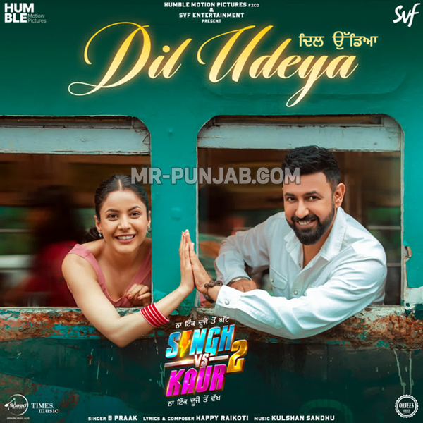 Dil Udeya B Praak Mp3 Song Download - Mr-Punjab