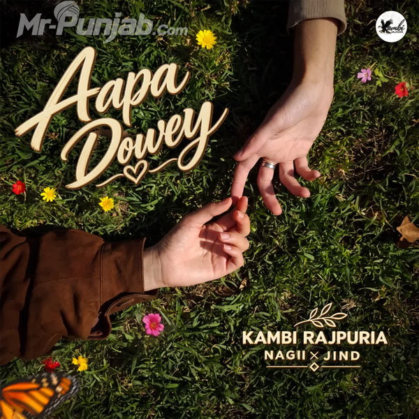 Aapa Dowey Kambi Rajpuria Mp3 Song Download - Mr-Punjab