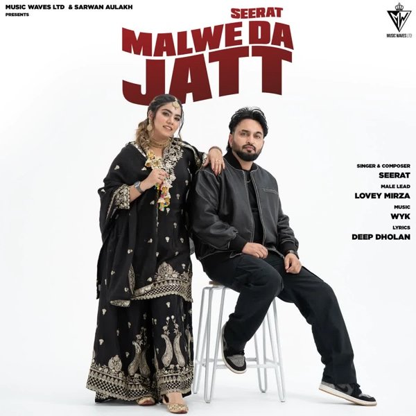 Malwe Da Jatt Seerat Mp3 Song Download - Mr-Punjab