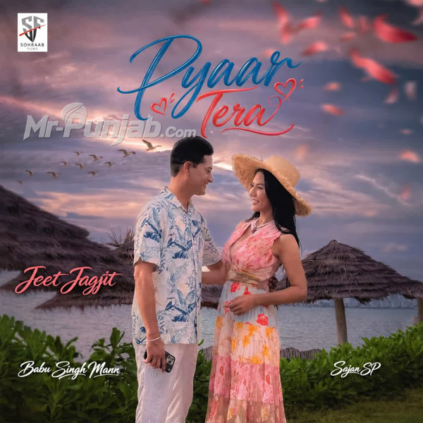Pyaar Tera Jeet Jagjit Mp3 Song Download - Mr-Punjab