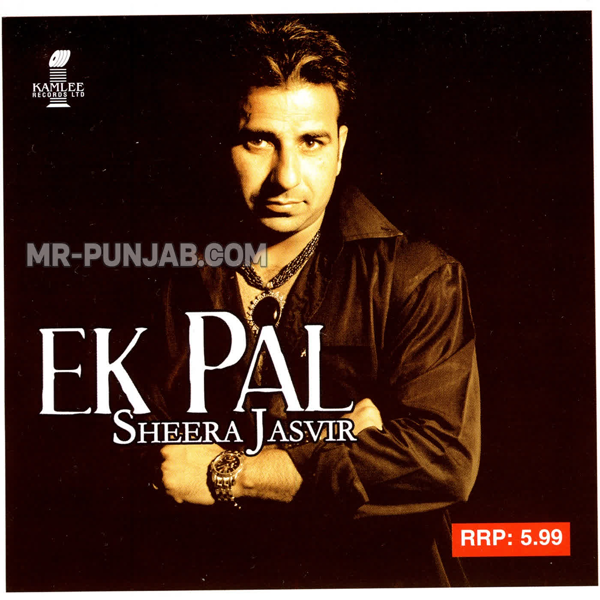 Ek Pal Sheera Jasvir Mp3 Song Download - Mr-Punjab