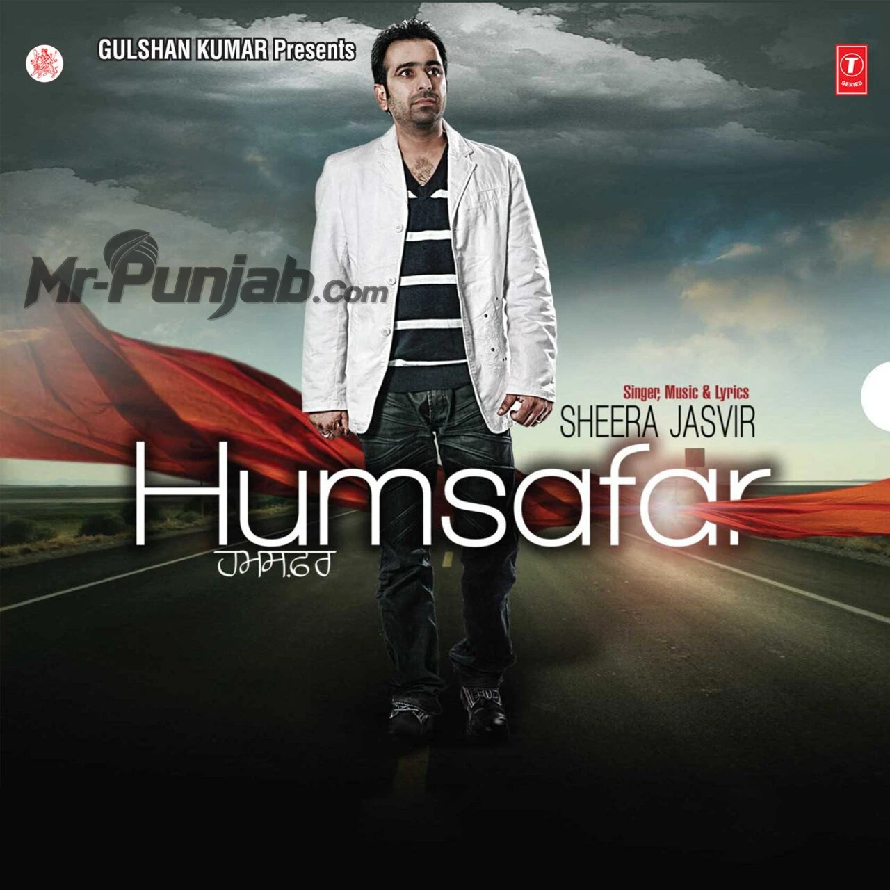 Do Din Sheera Jasvir Mp3 Song Download - Mr-Punjab