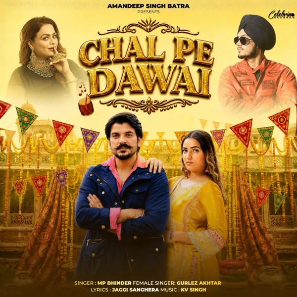 Chal Pe Dawai MP Bhinder Mp3 Song Download - Mr-Punjab