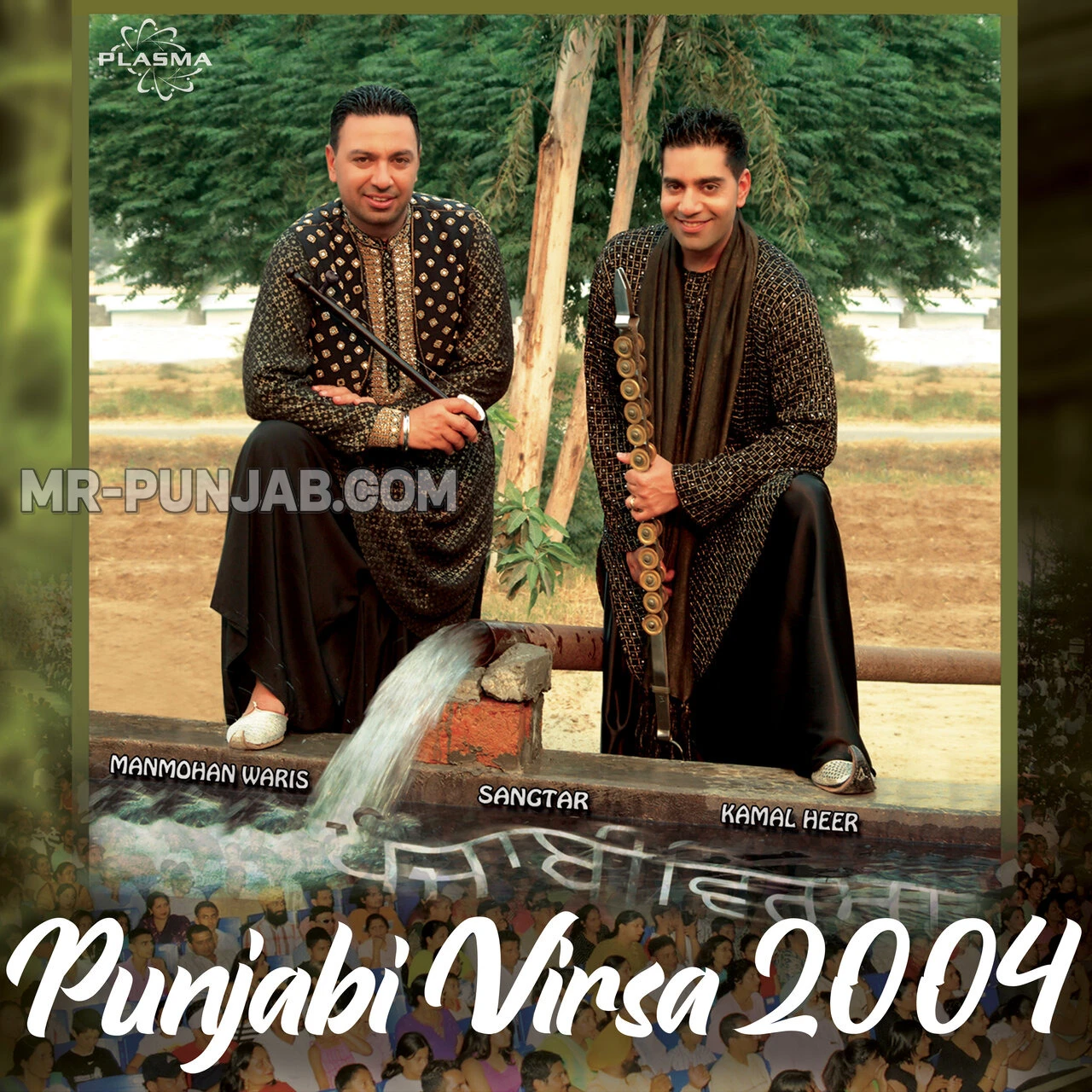 Punjabi Virsa 2004 Songs