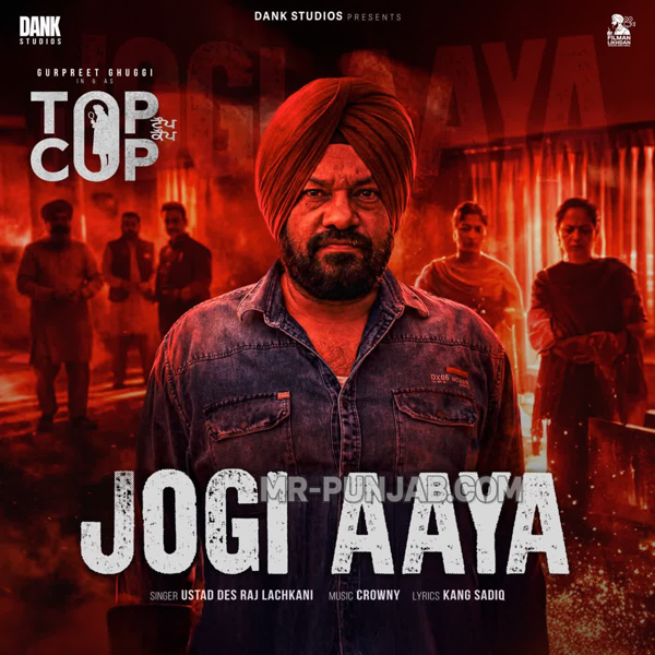 Jogi Aaya Des Raj Lachkani Mp3 Song Download - Mr-Punjab