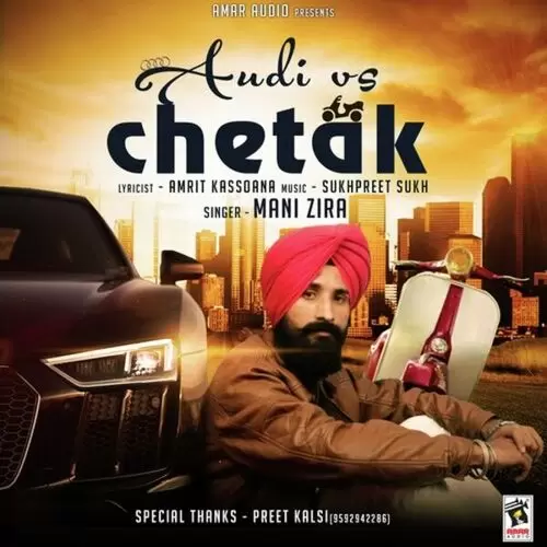 Audi Vs Chetak Mani Zira Mp3 Download Song - Mr-Punjab